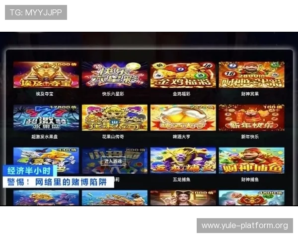 欧博电子游戏平台app最新优惠政策，助力玩家轻松赢取更多游戏奖励