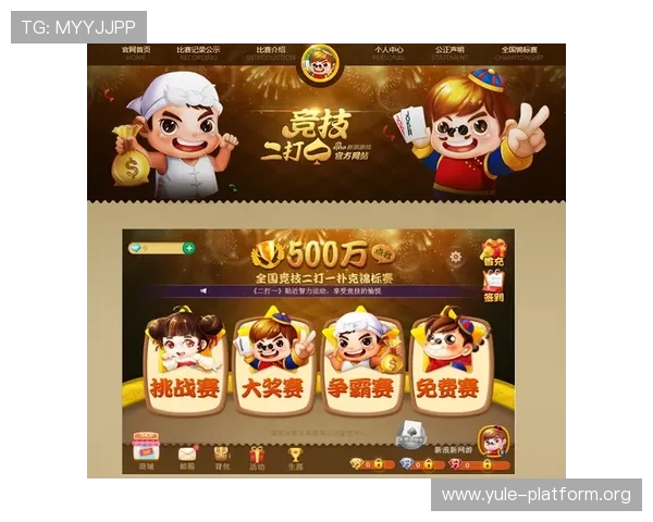 金沙官方直营网站提供多样化游戏选择，满足不同玩家的需求