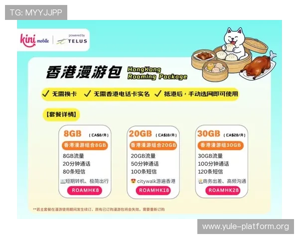 维多利亚在线娱乐城支持多种支付方式,快速存取款让你畅享无忧游戏体验 维多利亚在线娱乐城支持多种支付方式,快速存取款让你畅享无忧游戏体验
