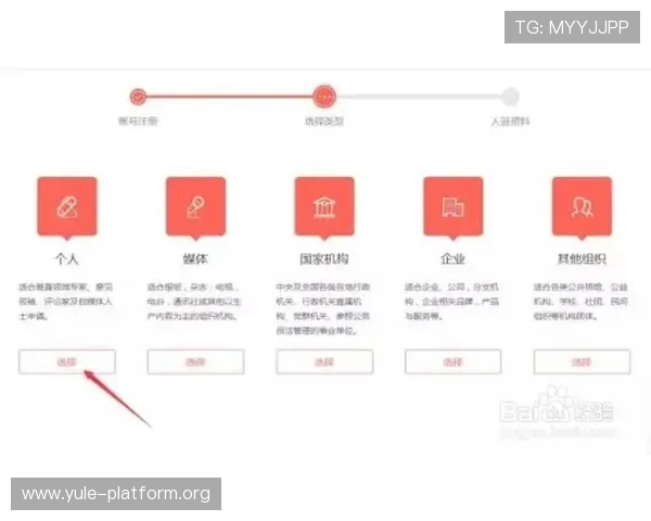 k8娱乐官方账号注册流程详解及常见问题解决方案 k8娱乐官方账号注册流程详解及常见问题解决方案
