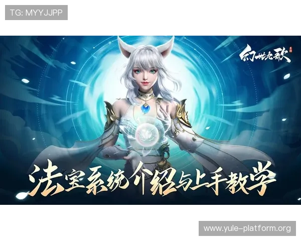 九游娱乐最新优惠活动全面解析助你轻松享受丰富游戏福利 九游娱乐最新优惠活动全面解析助你轻松享受丰富游戏福利