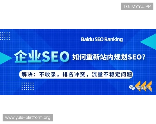亚投娱乐登录网址官方入口地址2026年最新版本确保玩家安全稳定登录体验 亚投娱乐登录网址官方入口地址2026年最新版本确保玩家安全稳定登录体验