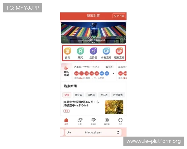 亚星娱乐网站登录入口网址安全登录指南,提供详细步骤和注意事项保障玩家账号信息安全稳定登录 亚星娱乐网站登录入口网址安全登录指南,提供详细步骤和注意事项保障玩家账号信息安全稳定登录