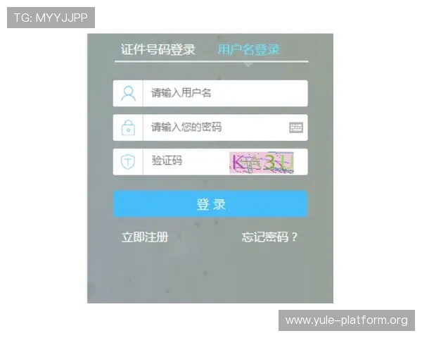 凯发娱乐k8注册流程详细指南帮助新手玩家顺利开启游戏之旅 凯发娱乐k8注册流程详细指南帮助新手玩家顺利开启游戏之旅