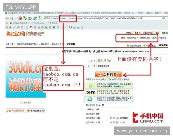 凯发网娱乐下载流程详解,解决常见问题确保顺利下载安装 凯发网娱乐下载流程详解,解决常见问题确保顺利下载安装