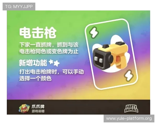 壹号娱乐下载链接手机版安装教程详细指南帮助玩家轻松快速下载安装
