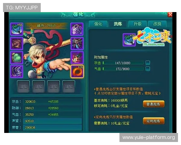 掌握98 ajakstp平台的热门游戏推荐与攻略技巧提升你的游戏胜率和娱乐体验 掌握98 ajakstp平台的热门游戏推荐与攻略技巧提升你的游戏胜率和娱乐体验