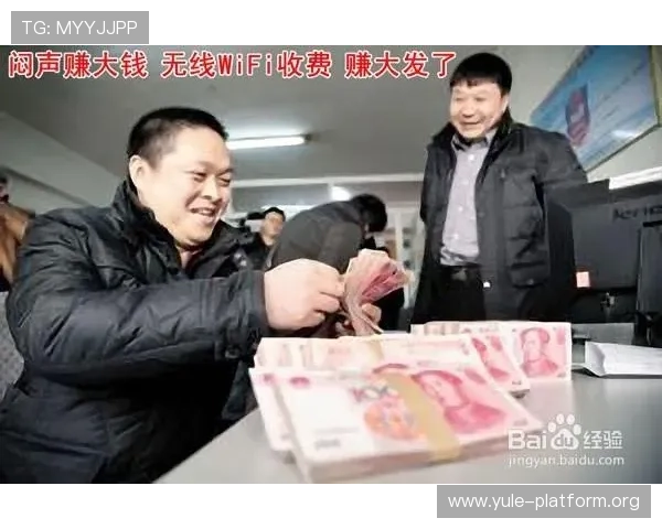 玩家必看大发娱乐网址登录线路选择指南,帮助你轻松找到最优登录通道 玩家必看大发娱乐网址登录线路选择指南,帮助你轻松找到最优登录通道
